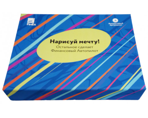 Подарочная упаковка для книги нарисуй мечту Подарочная упаковка для книги нарисуй мечту